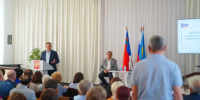 В Кузбассе намерены решать проблему с дефицитом педагогов - 1-LINE