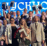 Экономический факультет: выпуск 2026 - Волгоградский институт управления