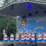 Вичуга получила на «Народные гулянья в провинции» 3 млн рублей - Известно.ру
