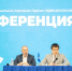 «Единая Россия» сформировала команду на выборы в Законодательное Собрание Красноярского края - Газета Ангарский рабочий