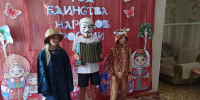День сюрпризов в библиотеке - ЦБС г. Карталы