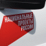 Курянам помогают заботиться о репродуктивном здоровье - РИА Курск