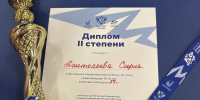 Спортсменка из Ленобласти стала призером Спартакиады по боксу - 47Channel.Ru