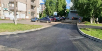 На улице Лепсе обновили асфальт - Кировская правда