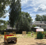 173d3e30-3510-474a-b6bd-eb9edd3699ec_watermark - Лихославльский район