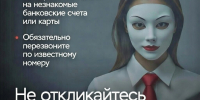 JPG Файл - МВД России по Херсонской области