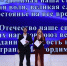 Институт общественных наук и массовых коммуникаций НИУ «БелГУ» вручил дипломы выпускникам - БелГУ