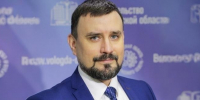 сайт правительства Вологодской области - Вологда-поиск