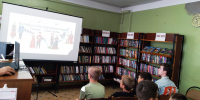 Народов много – Родина одна! - Краснохолмская ЦБ