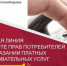 Уважаемые краснояружцы и гости!. - Краснояружский район