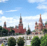 Кремль - Государственная Дума