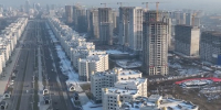 Фото: тг-канал администрации Грозного - НИА-Кубань