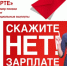 Администрация Барятинского муниципального округа информирует!. - Барятинский район