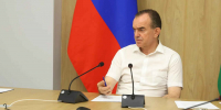 Вениамин Кондратьев: На Кубани благоустраивают 9 зеленых зон – победителей Всероссийского конкурса лучших проектов создания комфортной городской среды - Департамент информационной политики
