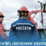 Филиал #РоссетиЮг – #Кубаньэнерго с начала 2026 года обеспечил электроэнергией более 700 потребителей в Ленинградском, Староминском, Щербиновском, Кущевском и Ейском районах Краснодарского края - Администрация Ейского района