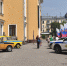 Фото:  () - ИА Город Новостей