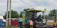 Участок автомобильной дороги от пр. Универсальный до ул. Плодородной приведут в порядок - Город Липецк