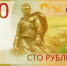Банк России - Cher-Poisk.Ru