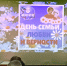 День семьи - 22 - Историко-художественный музей