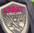 article32344.jpg - Горловская Правда