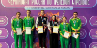 Двойной успех наших стрелков! - Центр спортивной подготовки