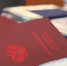 Верхне-Волжское управление Росприроднадзора поздравило выпускников Ярославского технического университета с получением дипломов - Росприроднадзор