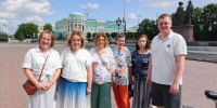 Встреча выпускников курса гидов-экскурсоводов в Екатеринбурге - Исторический музей