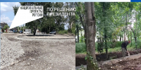Город для людей: какие 8 территорий в Нальчике ждёт преображение до конца года? - Министерство строительства и ЖКХ КБР