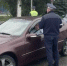 Госавтоинспекция Калужской области - Kaluga-Poisk.Ru