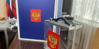 Информационное сообщение ООО «Камышин Медиа ТВ» о готовности предоставить эфирное время для проведения предвыборной агитации на выборах депутатов Государственной Думы - Инфокам