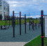 © Страница Александра Розбаума «Вконтакте» - Novgorod.Ru