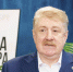 Айрат Фаррахов: «Татарстан в Госдуме – это бренд» - ИА Татар-информ