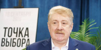 Айрат Фаррахов: «Татарстан в Госдуме – это бренд» - ИА Татар-информ