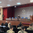 В Воронеже проведены занятия по антикоррупционному просвещению сотрудников Росгвардии - Росгвардия
