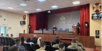 В Воронеже проведены занятия по антикоррупционному просвещению сотрудников Росгвардии - Росгвардия