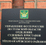Судебные приставы взыскали с предприятия в Тульской области долг по заработной плате - УФССП