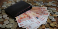 Волгоградцам рассказали о новом порядке оформления пенсии - Газета Вечерний Волгоград