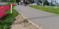 В Кирове до конца лета на части улицы Московской ограничат движение транспорта - Bnkirov.Ru