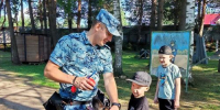 JPG Файл - УМВД Вологодской области