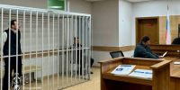 Суд решает вопрос ареста - Город Че