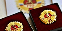 Почти четыре тысячи туляков выполнили нормативы ГТО на золотой знак - ИА Тульская служба новостей
