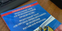 200 тысяч рублей морального вреда возместил житель Яльчикского района - УФССП России по Чувашской Республике