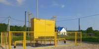 В Калужской области больше 34 тысяч жителей подали заявку на догазификацию - Калужский перекрёсток