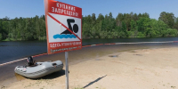 О безопасности на водных объектах в летний период - Администрация Сургутского района