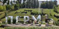 article23227.jpg - 59i.Ru