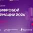 ... - УлГТУ