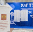 ... - УлГТУ