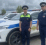 JPG Файл - УМВД Новгородской области