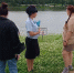 В Уссурийске продолжают выявлять нарушителей у воды - Администрация Уссурийского городского округа