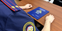 Во Владикавказе возбуждено уголовное дело по факту уклонения от уплаты налогов в крупном размере - Следственный комитет